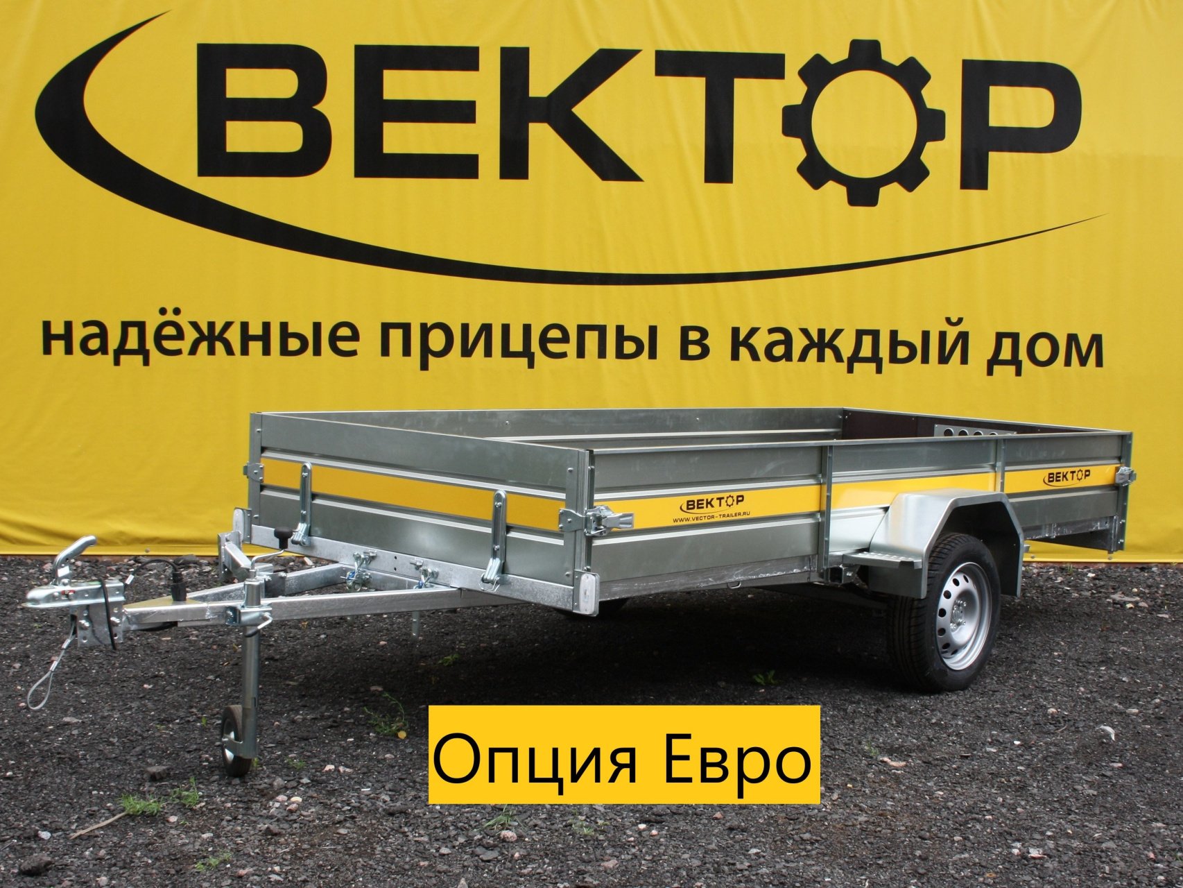 ЛАВ-81011А Евро, с каркасом и тентом